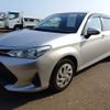 toyota corolla-fielder 2020 CFJ1641114 image 1