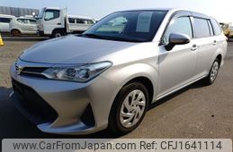 toyota corolla-fielder 2020 CFJ1641114
