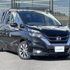 nissan serena 2019 -NISSAN--Serena DAA-GFC27--GFC27-158574---NISSAN--Serena DAA-GFC27--GFC27-158574- image 1