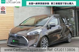 toyota sienta 2019 -TOYOTA--Sienta NHP170G--7170812---TOYOTA--Sienta NHP170G--7170812-