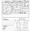 subaru impreza 2024 quick_quick_3BA-GU7_GU7-004423 image 19