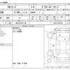 toyota alphard 2022 -TOYOTA 【仙台 361ﾒ1122】--Alphard 3BA-AGH30W--AGH30-0435593---TOYOTA 【仙台 361ﾒ1122】--Alphard 3BA-AGH30W--AGH30-0435593- image 3