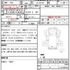 toyota dyna-truck 2015 quick_quick_LDF-KDY281_KDY281-0013867 image 21