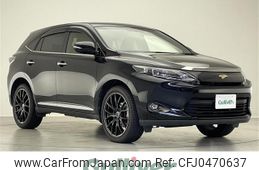 toyota harrier 2016 -TOYOTA--Harrier DBA-ZSU60W--ZSU60-0088988---TOYOTA--Harrier DBA-ZSU60W--ZSU60-0088988-