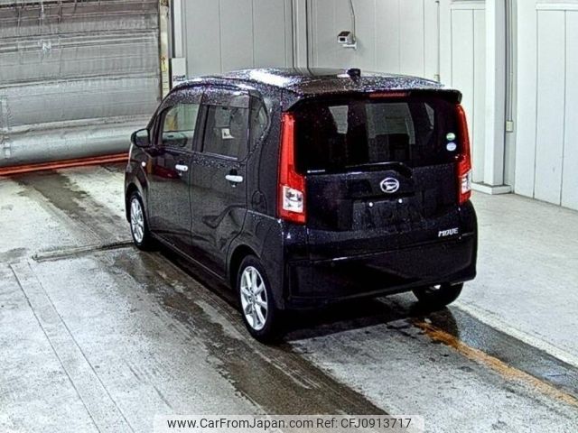daihatsu move 2020 -DAIHATSU--Move LA150S-2049168---DAIHATSU--Move LA150S-2049168- image 2