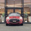 mini mini-others 2018 CFJ1661193 image 8
