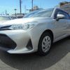 toyota corolla-fielder 2020 CFJ1632982 image 5