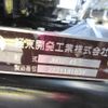 toyota rav4 2020 -TOYOTA--RAV4 AXAH54-2008124---TOYOTA--RAV4 AXAH54-2008124- image 14