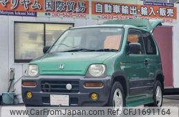 honda z 1998 CFJ1691164
