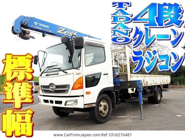 hino ranger 2011 -HINO--Hino Ranger BKG-FC7JKYA--FC7JKY-15414---HINO--Hino Ranger BKG-FC7JKYA--FC7JKY-15414- image 1