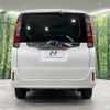 toyota noah 2016 -TOYOTA--Noah DBA-ZRR85G--ZRR85-0052763---TOYOTA--Noah DBA-ZRR85G--ZRR85-0052763- image 17