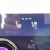 lexus nx 2023 -LEXUS--Lexus NX 6AA-AAZH20--AAZH20-6006789---LEXUS--Lexus NX 6AA-AAZH20--AAZH20-6006789- image 8