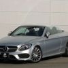 mercedes-benz c-class 2017 -MERCEDES-BENZ--Benz C Class DBA-205440C--WDD2054402F486986---MERCEDES-BENZ--Benz C Class DBA-205440C--WDD2054402F486986- image 7