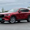 mazda mazda-others 2023 CFJ1810444 image 1