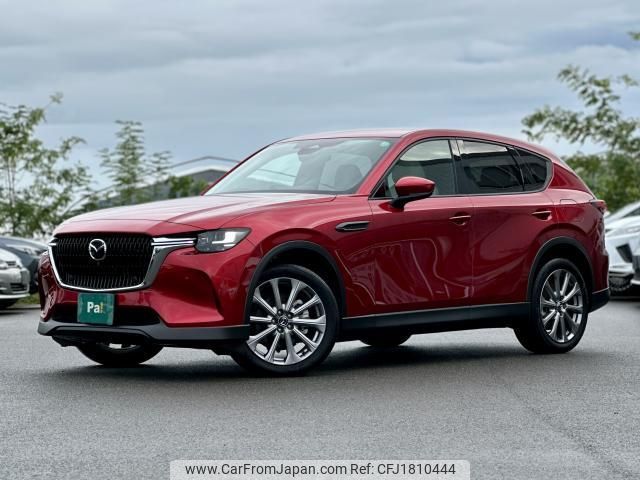 mazda mazda-others 2023 CFJ1810444 image 1