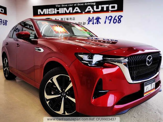 mazda mazda-others 2022 -MAZDA 【名変中 】--CX-60 KH5S3P--100074---MAZDA 【名変中 】--CX-60 KH5S3P--100074- image 1