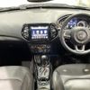 jeep compass 2020 -CHRYSLER--Jeep Compass ABA-M624--MCANJRCB3LFA57765---CHRYSLER--Jeep Compass ABA-M624--MCANJRCB3LFA57765- image 8