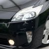 toyota prius 2015 -TOYOTA--Prius DAA-ZVW30--ZVW30-1915751---TOYOTA--Prius DAA-ZVW30--ZVW30-1915751- image 12