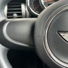 mini mini-others 2018 -BMW--BMW Mini DBA-XS15--WMWXS520402G84722---BMW--BMW Mini DBA-XS15--WMWXS520402G84722- image 23