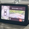 mazda demio 2018 CFJ1524663 image 4