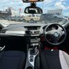 bmw x1 2012 511 image 7