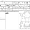 daihatsu boon 2019 CFJ1787658 image 3