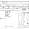 toyota liteace-van 2012 CFJ1150671 image 3