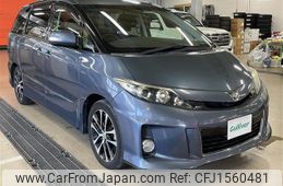 toyota estima 2012 CFJ1560481