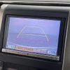 toyota alphard 2013 -TOYOTA--Alphard DBA-GGH20W--GGH20-8075076---TOYOTA--Alphard DBA-GGH20W--GGH20-8075076- image 20