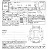 daihatsu mira-e-s 2020 -DAIHATSU--Mira e:s LA350S-0210393---DAIHATSU--Mira e:s LA350S-0210393- image 3