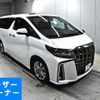 toyota alphard 2021 -TOYOTA 【広島 332み】--Alphard AGH30W-0373338---TOYOTA 【広島 332み】--Alphard AGH30W-0373338- image 1