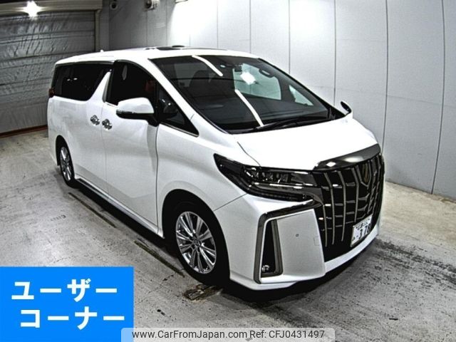 toyota alphard 2021 -TOYOTA 【広島 332み】--Alphard AGH30W-0373338---TOYOTA 【広島 332み】--Alphard AGH30W-0373338- image 1