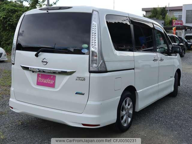 nissan serena 2013 -NISSAN--Serena HFC26--177193---NISSAN--Serena HFC26--177193- image 2