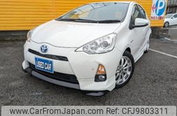 toyota aqua 2013 -TOYOTA 【名変中 】--AQUA NHP10--2223966---TOYOTA 【名変中 】--AQUA NHP10--2223966-