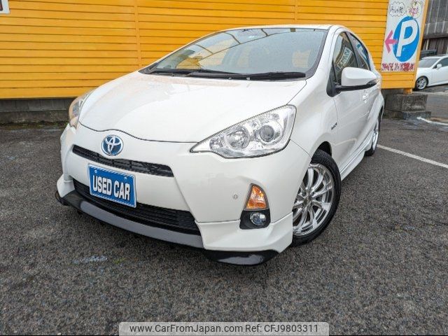 toyota aqua 2013 -TOYOTA 【名変中 】--AQUA NHP10--2223966---TOYOTA 【名変中 】--AQUA NHP10--2223966- image 1