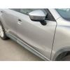 mazda cx-5 2012 CFJ1785046 image 10
