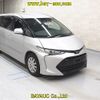 toyota estima 2018 -TOYOTA--Estima ACR55W-7030785---TOYOTA--Estima ACR55W-7030785- image 1
