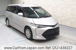 toyota estima 2018 -TOYOTA--Estima ACR55W-7030785---TOYOTA--Estima ACR55W-7030785-
