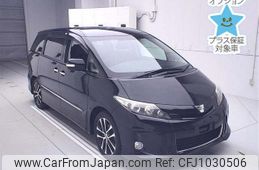 toyota estima 2013 CFJ1030506