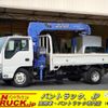 isuzu elf-truck 2015 GOO_NET_EXCHANGE_0540277A30240207W011 image 1