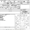 mitsubishi pajero 1998 CFJ1815596 image 3