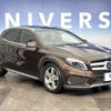 mercedes-benz gla-class 2015 quick_quick_156946_WDC1569462J096992 image 17