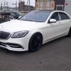 mercedes-benz s-class 2014 -MERCEDES-BENZ--Benz S Class DBA-222182C--WDD2221822A037382---MERCEDES-BENZ--Benz S Class DBA-222182C--WDD2221822A037382- image 15