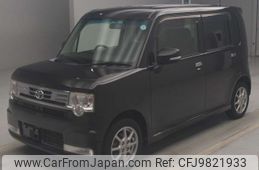 toyota pixis-space 2014 -TOYOTA--Pixis Space L575A-0037394---TOYOTA--Pixis Space L575A-0037394-