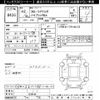 toyota corolla-axio 2020 CFJ1801815 image 3