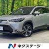 toyota corolla-cross 2024 CFJ1493804 image 1