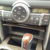 toyota mark-x 2016 -TOYOTA--MarkX DBA-GRX130--GRX130-6100921---TOYOTA--MarkX DBA-GRX130--GRX130-6100921- image 5