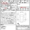 mercedes-benz c-class-station-wagon 2023 CFJ1839711 image 21