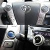 toyota prius-α 2016 -TOYOTA--Prius α DAA-ZVW41W--ZVW41-0043513---TOYOTA--Prius α DAA-ZVW41W--ZVW41-0043513- image 12