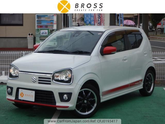 suzuki alto 2015 -SUZUKI--Alto HA36S--865561---SUZUKI--Alto HA36S--865561- image 1